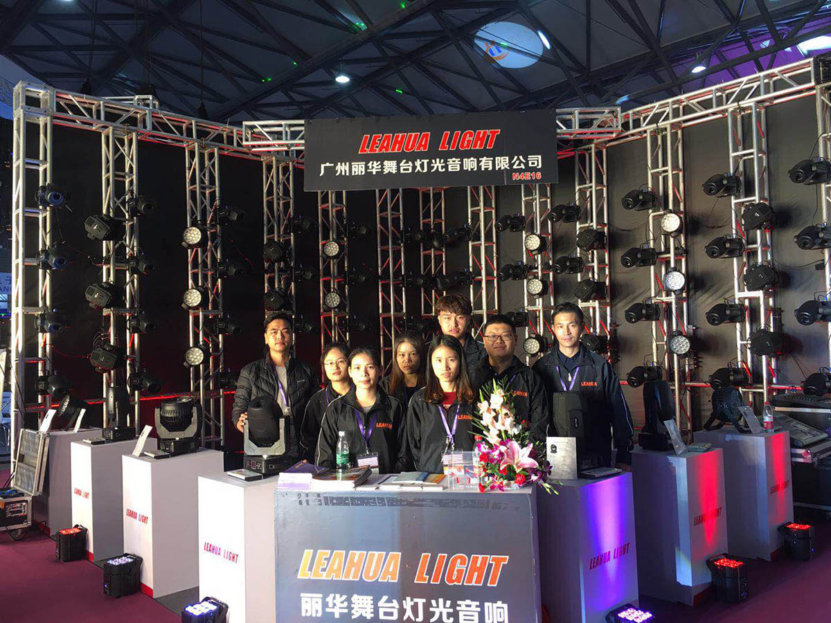 Proligh + son shanghai 2017