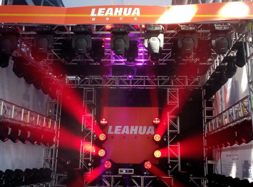 Proligh + son guangzhou 2016