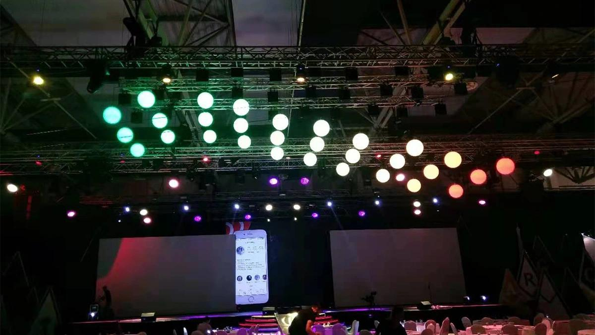 Développement de la technologie de contrôle de la lumière